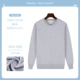 NS-2252 Sweater-Gray (без бархата)