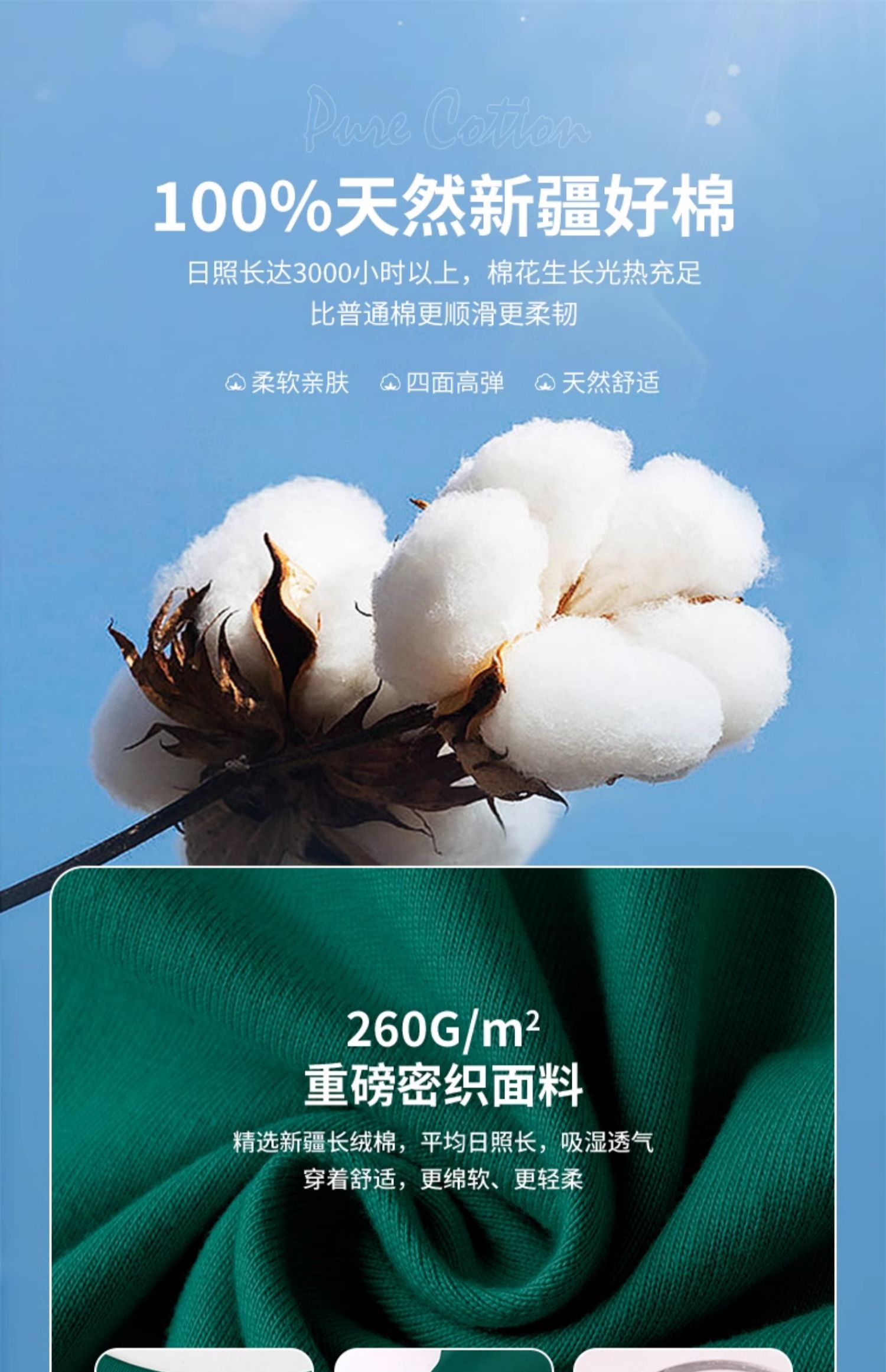 O1CN016Svq7s1a1FfM7pLFU_!!2934023269.jpg