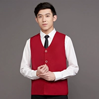 Xcmj kadan emperor pingjiao Vested Wicker Red