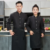 Утепленный комбинезон, делается под заказ