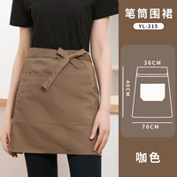 YL-215 Фартук с держателем для ручек для спецодежды коричневого цвета