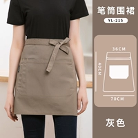 YL-215 Фартук-держатель для ручек для спецодежды серый