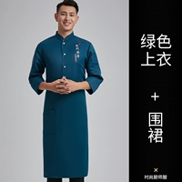 Зеленый лонгслив, фартук