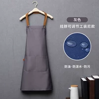 Xs-1929 висящий горный.