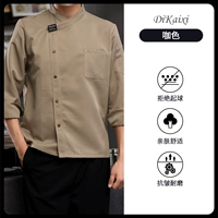 Письма WB Double -Line Long -sleeved Khaki (водонепроницаемый) (коллекция плюс покупка и доставка страхования транспорта)