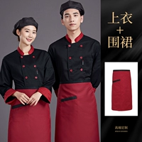 Черный красный лонгслив, фартук