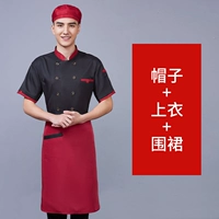 Черный красный фартук, берет, короткий рукав