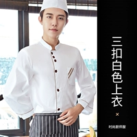 Три пряжки с длинным рукавом