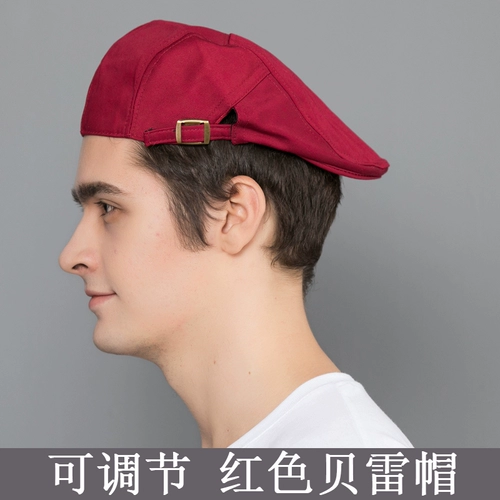 Шеф -повар отеля Breda Шляпа мужчина западный ресторан западный ресторан работающая шляпа для питания кухонная шляпа женская кухня масла цветок цветочный шляпа