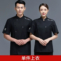 Черная тесла, короткий рукав