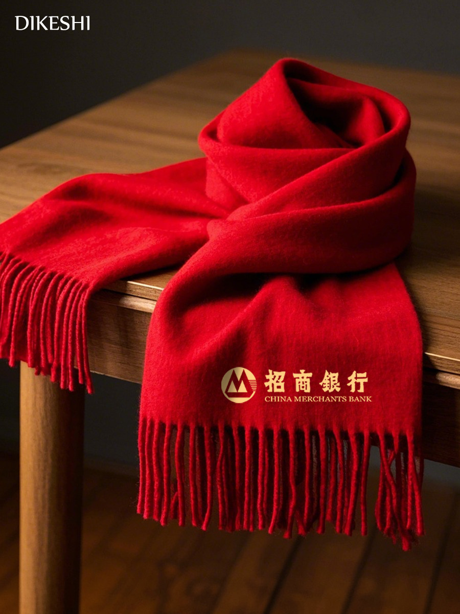 中国红围巾定制logo刺绣企业公司年会庆典贺寿婚礼大红色围脖披肩