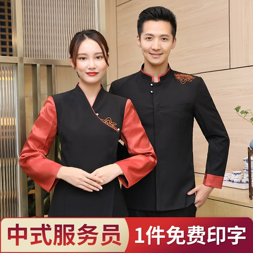 Элитный демисезонный комбинезон, пуховик, делается под заказ, китайский стиль