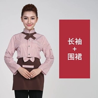 ТК-корейский женский коричневый с длинными рукавами + фартук в тон