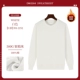 NS-2252 Silver Fox Velvet Sweater-White (плюс бархат)