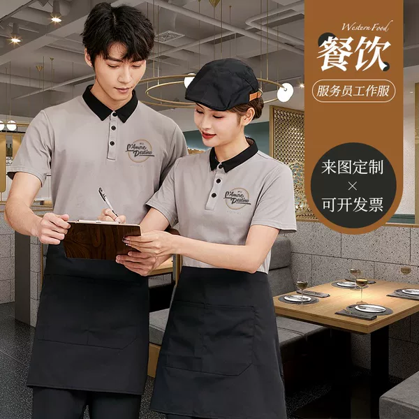 Товары от 迪凯希旗舰店