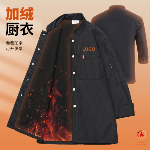 Утепленный комбинезон, делается под заказ