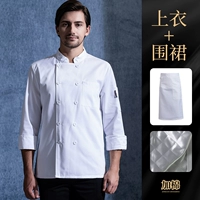 Белый водонепроницаемый фартук, белая одежда