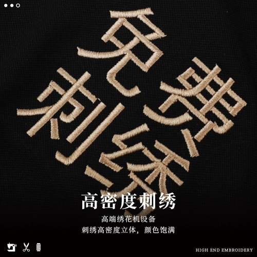 Хлопковая футболка polo для работы, делается под заказ, с печатью вашего логотипа