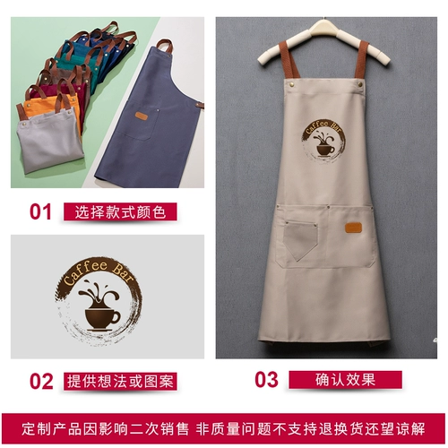 Водонепроницаемый фартук для работы, делается под заказ, с печатью вашего логотипа, рабочая одежда