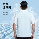 Дышащий шеф-повар для рабочей одежды для мужского отеля с короткими рукавами весна