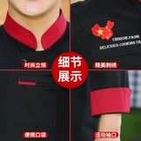 Демисезонный лонгслив подходит для мужчин и женщин для работы, пуховик, китайский стиль