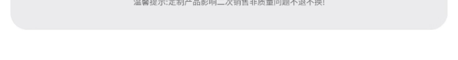 O1CN01bdYmY71a1FfJq980E_!!2934023269.jpg