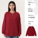 DC-M027 Sweater-Wine Red (без бархата)