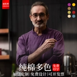 Хлопковый многоцветный демисезонный комбинезон, лонгслив, делается под заказ