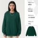 DC-M027 Sweater-Olive Green (без бархата)