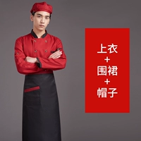 Красный лонгслив, черный фартук, берет