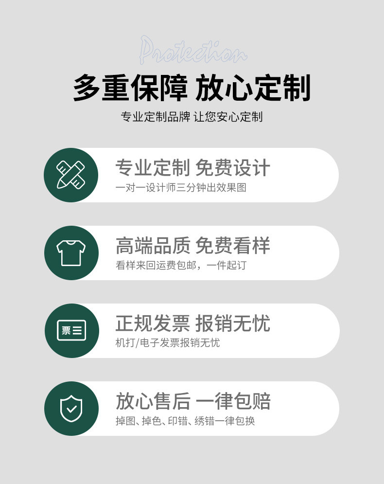 O1CN01jDH7eN1a1FfIplB5K_!!2934023269.jpg