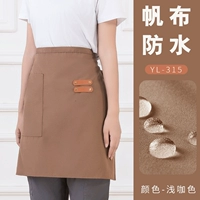 YL-315 полуфартук светло-коричневый (холст непромокаемый)