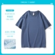 【Sense Conde Cotton】 NS-1009