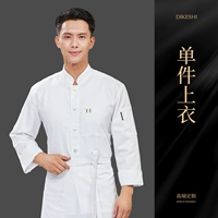 DZS-Single-row Vertical Three Bar Thin Long Dline Roolaves White White