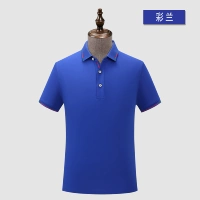 [Протокол хлопковой кожи] YC-7788 Cailan с коротким рукавом