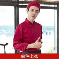 Красный лонгслив, английский