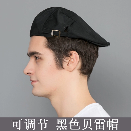 Шеф -повар отеля Breda Шляпа мужчина западный ресторан западный ресторан работающая шляпа для питания кухонная шляпа женская кухня масла цветок цветочный шляпа