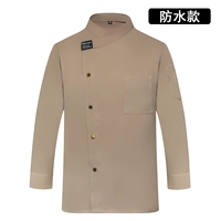 WB Letter Double -Line Long -Sleeved Khaki (водонепроницаемая модель)