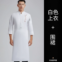 Белый лонгслив, фартук