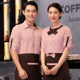 Демисезонный комбинезон, кофейный чай с молоком, рубашка, короткий рукав