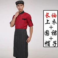 Треугольный карман с длинными рукавами красный верх + полосатый полосатый полосатый берет