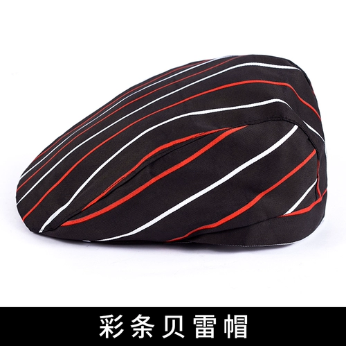 Шеф -повар отеля Breda Шляпа мужчина западный ресторан западный ресторан работающая шляпа для питания кухонная шляпа женская кухня масла цветок цветочный шляпа