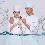 Шеф -повар Работа для одежды с длинным рукавом водонепроницаем