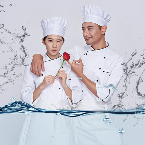 Шеф -повар Работа для одежды с длинным рукавом водонепроницаем