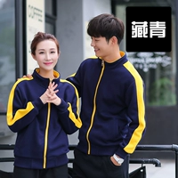 Утепленная утепленная толстовка