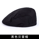 Шеф -повар отеля Breda Шляпа мужчина западный ресторан западный ресторан работающая шляпа для питания кухонная шляпа женская кухня масла цветок цветочный шляпа