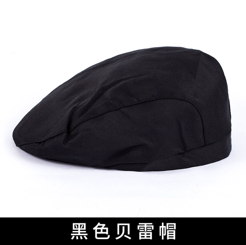 Шеф -повар отеля Breda Шляпа мужчина западный ресторан западный ресторан работающая шляпа для питания кухонная шляпа женская кухня масла цветок цветочный шляпа