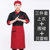 Черный красный лонгслив, фартук, берет