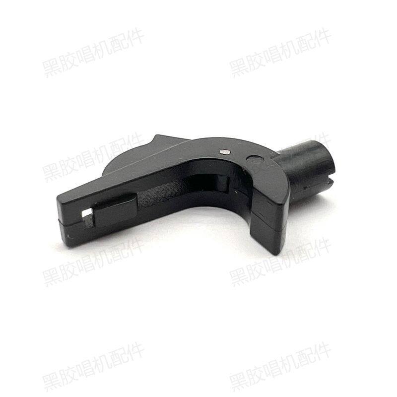 Support ToneArm Compact Pour Platines TECHNICS SL1200, SL1210 (MK2, MK3, M3D, MK5) - Neuf