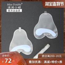 Miss Bobo original inflatable invisible bra matching replacement transparent flank patch 2 pairs of anti-fall-off removable